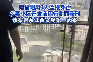 上海检察机关依法对原上港集团总裁严俊涉嫌受贿案提起公诉